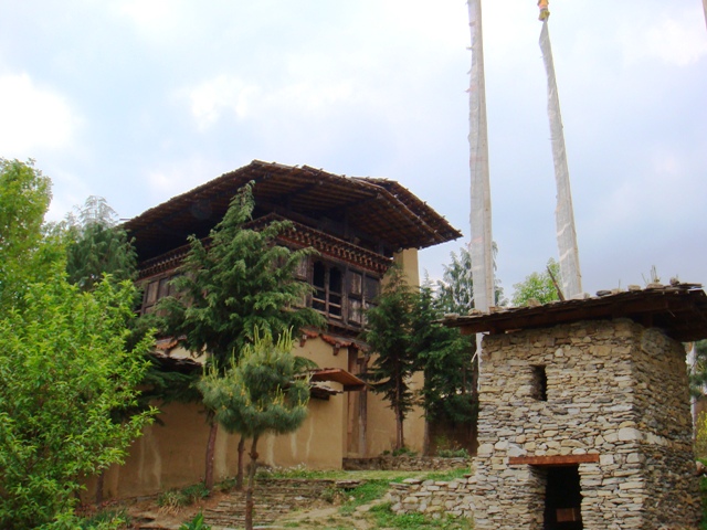 National Folk Heritage Museum